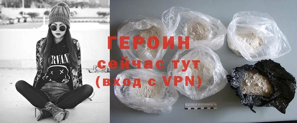 твердый Бородино