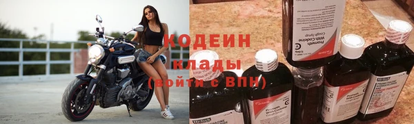 MDMA Premium VHQ Сатка