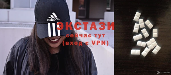 кокс Сафоново