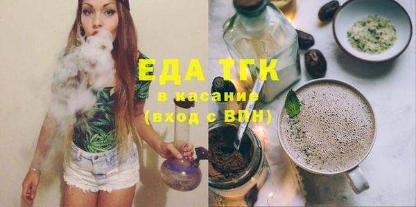 кокс Богданович