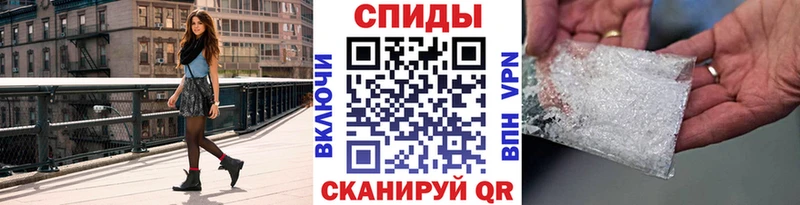 Метамфетамин витя  закладки  Можайск 