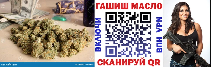 ТГК концентрат Можайск